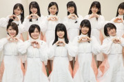 見よ！これがSKEの未来を担う10期生たちだ！