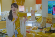 「久保史緒里の宮城・仙台 旅しおり 東松島 野蒜 篇」動画公開！！！【乃木坂46】
