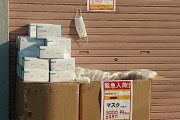 【超画像】路上マスク屋が値引きを開始wwwwww