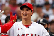 大谷翔平さん、驚異のチーム14冠になるｗｗｗｗｗ
