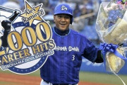 【速報】元阪神バース、元DeNAラミレスが野球殿堂入り