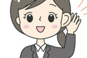 鬼頭明里さんの最新画像