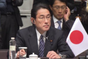 【韓国の反応】北朝鮮メディア「南朝鮮の現当局者、日本に関係改善を物乞い。」と非難。韓国の反応「北朝鮮の言葉が正しい。物乞い外交はやめましょう。」