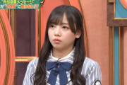 日向坂46齊藤京子、生放送でガチガチに緊張！竹中Pが現場で実況ｗｗ【サンデー・ジャポン】