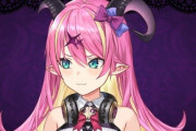 炎上し謹慎中だった新人Vtuber・魔乃アロエ、ホロライブ卒業