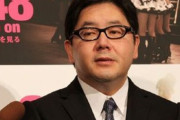 秋元康と藤井フミヤってメチャクチャ仲いいんだな