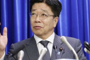 【悲報】政府「下船した２３人について、2月5日以降ウイルス検査が行われていなかった」