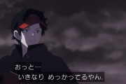 ★【ワートリ】前、生駒隊がA級でもいける〜みたいなこと言われてたけど