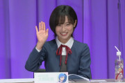 【画像】久しぶりに2022,23年頃の大熊和奏ちゃんを見ると【ラブライブ！スーパースター!!】