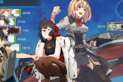 【艦これ】モガドール堀りも絶対センサーあるよね・・・