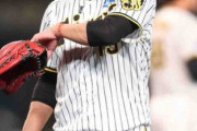 阪神・西純　また広島にやられた…4回途中5失点KO　セ5球団制覇はまたお預け