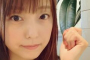 美少女声優の加藤英美里ちゃん(38)、まだまだイケるｗｗｗ