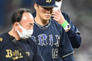 山本由伸ってセリーグなら誰クラスや？