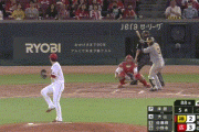 【広島対阪神22回戦】阪神、5回に大山と佐藤輝明の連続タイムリーで逆転！！！！！！！！！！！！！！！！