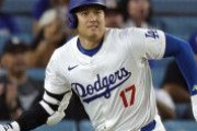 【MLB】大谷翔平、さあNYメディアに〝殴り込み〟 「真のMVPはメッツのリンドア」報道黙らせる！