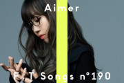 Aimer（エイマール）の鬼滅OP FIRST TAKE めちゃ上手くて草