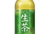 【朗報】一番美味いペットボトルのお茶、決まるｗｗｗｗｗｗｗｗｗ