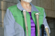 【悲報】小池百合子都知事、ブチギレ「なんで出歩いてんの？テレワークしろよ。外出るな」