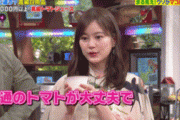 【乃木坂46】トマトジュース苦手な生田絵梨花がトマトジュースを飲んでコメント…