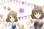 【デレマス】にわかは判別できないらしい