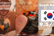 外国人さん「韓国のラーメン美味い！」日本人さん「はぁ？」