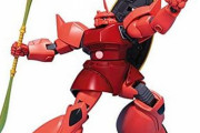 【ガンプラ】そろそろRGで出そうな機体