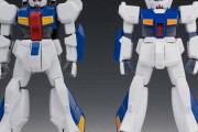 最近のガンプラ、すぐ売り切れて買えない