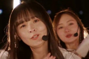 【乃木坂46】ガチ勢の方に聞きたいんですけどこの左の人は誰ですか？