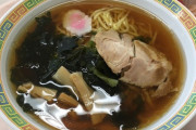 【画像】日本人のラーメン離れが深刻になりすぎてやばいｗｗｗｗｗｗｗｗｗｗｗ