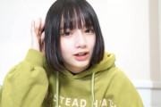 【画像】ワイ、とんでもなくかわいい女YouTuberを発見してしまう