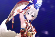 【デレステ】周子めっちゃ良いわ  みんなも引け