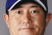 ソフトバンク　来季投手部門のコーチに元中日の小笠原孝氏