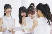 【乃木坂46】4期生曲『I see...』が主題歌として解禁！！ドラマ『サムのこと』CM動画がこちら！！！！