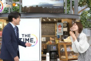 【櫻坂46】松田里奈、久しぶりの生放送でやらかす【THE TIME,】