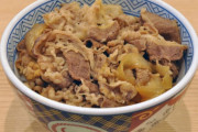 【悲報】Twitter民、牛丼を洗濯してしまい大惨事になる