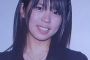 【画像あり】JK時代の坂口杏里（17）、めちゃくちゃ可愛い！！