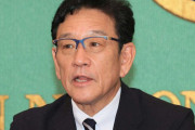侍J栗山監督がMLBに物申す！WBC突然のルール変更に怒り「いくらメジャー主体でも、それは違う」「まずルール決めて」