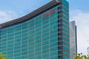 中国Huawei、サーバ100万台のデータセンター開設  [9/28]