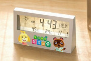 【あつまれどうぶつの森】予約特典の置時計良いなって思ったのに日本じゃないのか…
