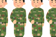 ニートって強制的に自衛隊に入れれば良くないか？？？