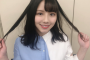 【日向坂46】渡邉美穂、ミーグリでのコスプレ元ネタがこちら！