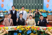 テレ朝『高校野球球児総選挙ベスト20』に栗山英、斎藤佑、中居、宮城妹が参戦