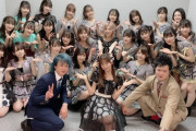 2021のAKB48→柏木難病、長谷川解雇、向井地コロナ、千葉スキャンダル、乃木坂に越された、前田離婚