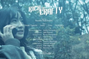 【乃木坂46】KICK THE CRAFTYとかいう元ネタをジジイしか理解できないPVｗｗｗｗｗｗｗ