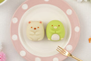 大人気「食べマス すみっコぐらし」が再登場！“しろくま”と“ぺんぎん？”の2匹がイオン和菓子コーナーにて販売