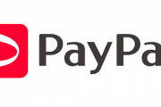 PayPay改悪するけど何で話題なってないの？