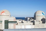 韓国紙「中国、15年間で東海岸に原発150基を建設する計画 ... "韓国の目と鼻の先"」韓国の反応