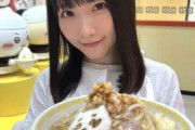 【STU48 #高雄さやか】さーやんはミニ（ちいかわ）🍜