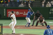 【恩返し】DeNA、９回表２アウトから田中俊太の２点タイムリーで同点に追いつく！田中俊太は今日６打点！！！！！！！！！【巨人対DeNA1回戦】