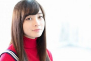 美容垢「橋本環奈は週３回美容院行くらしい」橋本環奈「週３回も行けるかいな！w(エアリプ)」